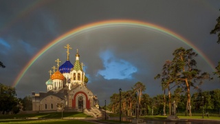 hram, rainbow, krásně