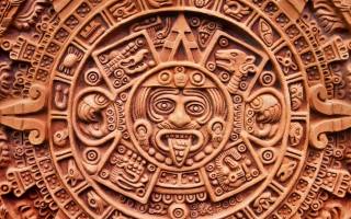 национальный музей антропологии, aztékové, Mexiko, календарная плита древних ацтеков, Aztec calendar stone, Mexico City, National Museum of Anthropology and History